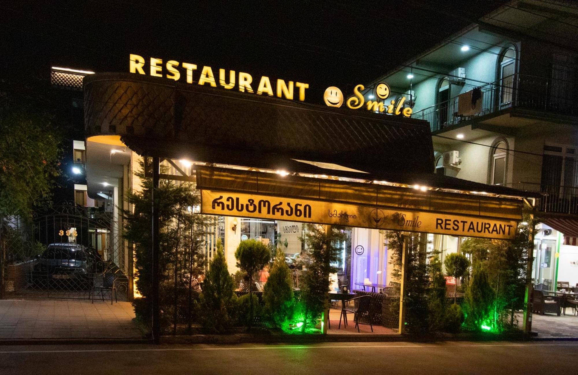 Hotel Smile Kobuleti Bagian luar foto